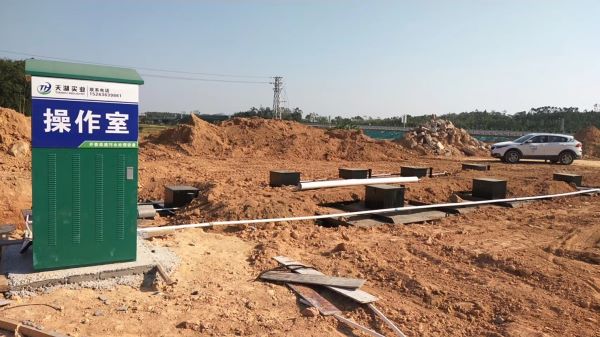 高速公路污水設備施工現場